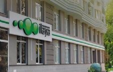 乌克兰Ilaya医疗中心