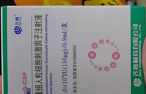 立生素和瑞白区别不大