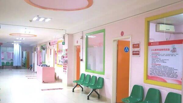 韶关市妇幼保健院院内