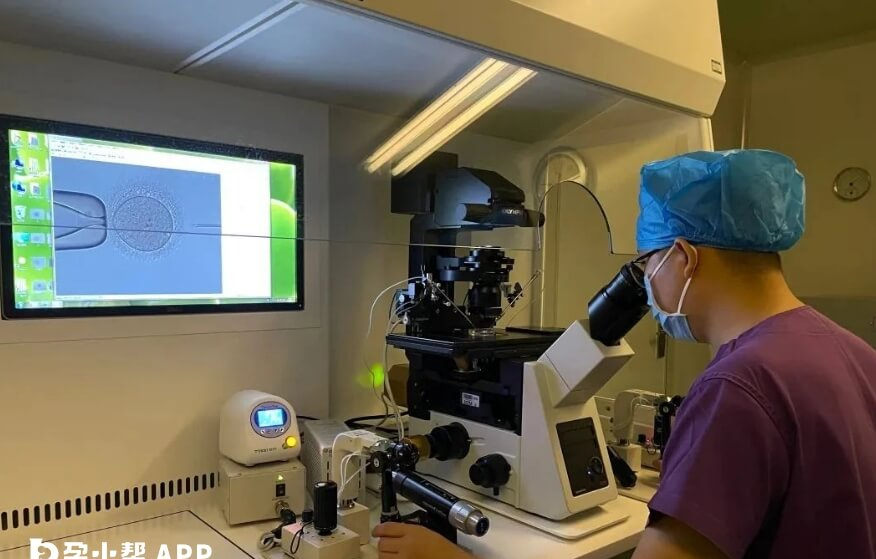 梧州市工人医院生殖医学中心