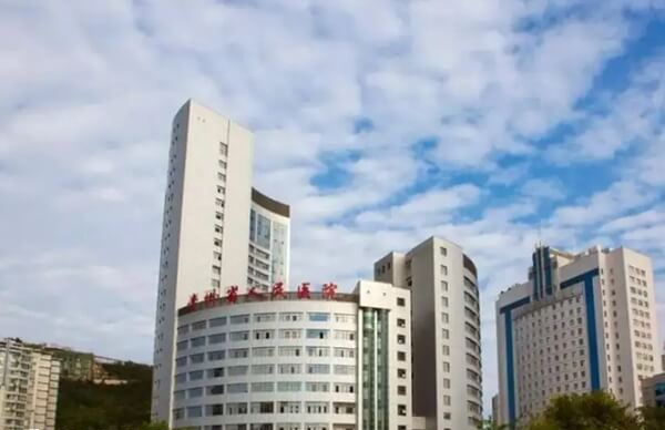 贵州省人民医院