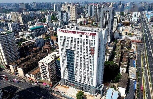 南宁市妇幼保健院