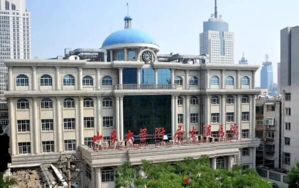 山东大学附属生殖医院