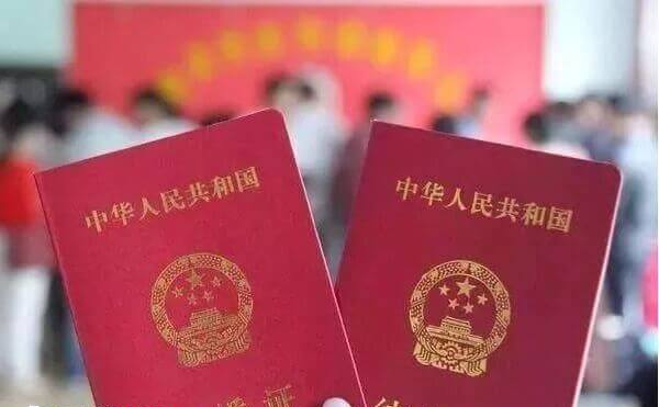 做试管需要结婚证
