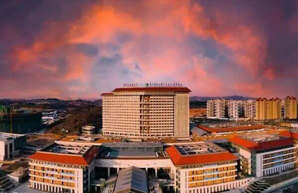 贵州医科大学附属医院