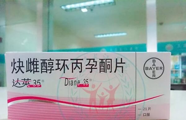 吃过达英35以后可能会出现恶心