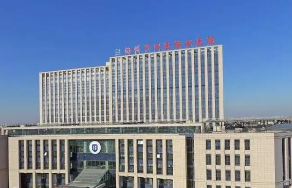 沧州中西医结合医院