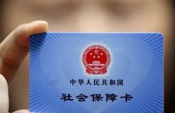 内蒙古医科大学附属医院做试管婴儿可以用医保报销