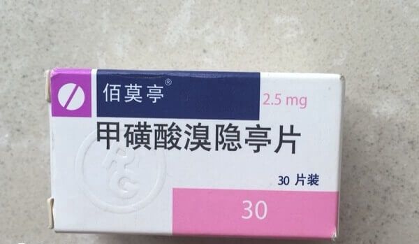 试管溴隐亭塞阴可防腹水