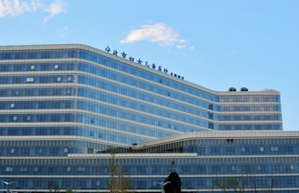 宁波市妇女儿童医院
