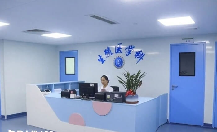 宁德市闽东医院生殖科