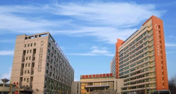 秦皇岛市妇幼保健院