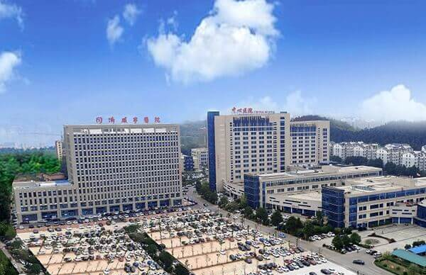 咸宁市中心医院