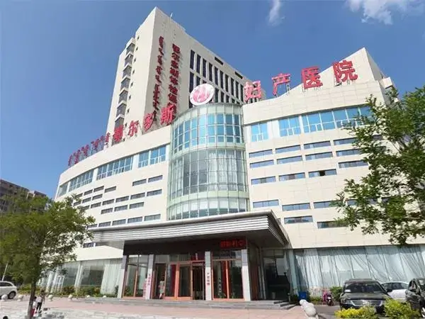 鄂尔多斯妇产医院大楼