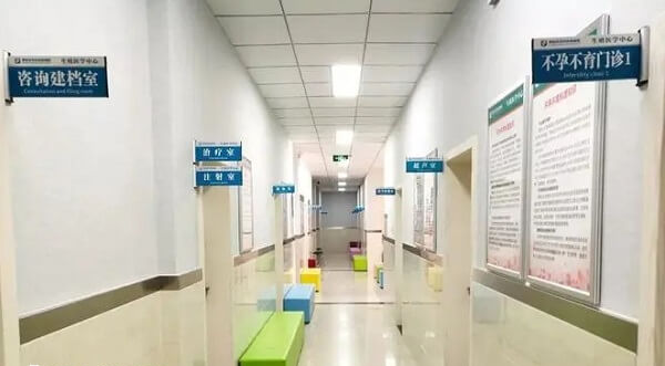 攀枝花妇幼保健院走廊