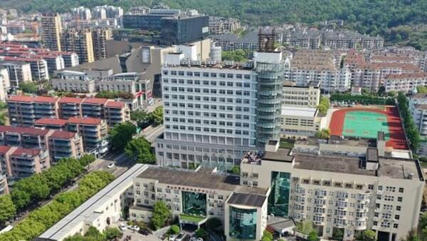 舟山市妇女儿童医院