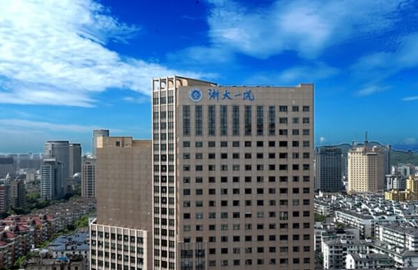 浙江大学医学院附属第一医院