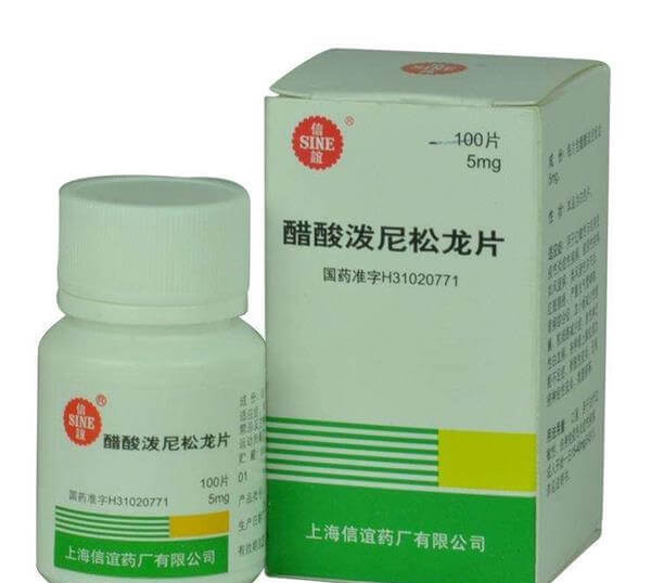 醋酸泼尼松改善子宫环境增加受孕几率