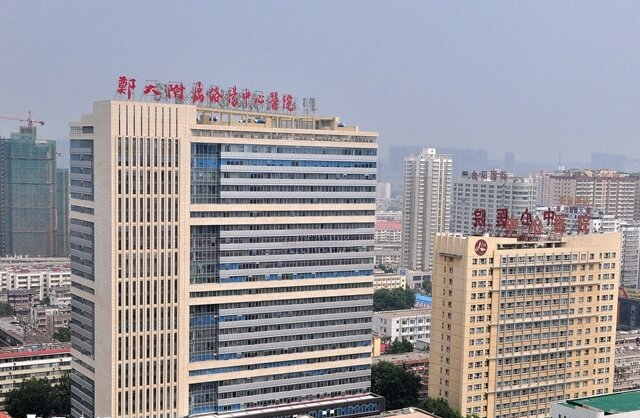洛阳市中心医院