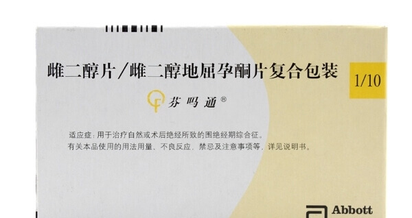 芬吗通阴塞效果比口服好
