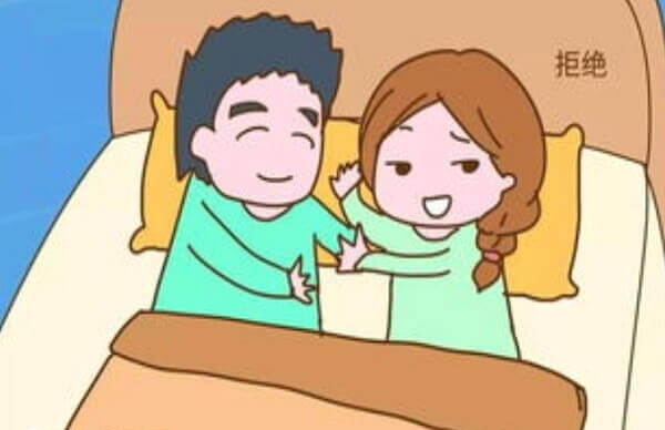 打降调针同房可能导致试管失败