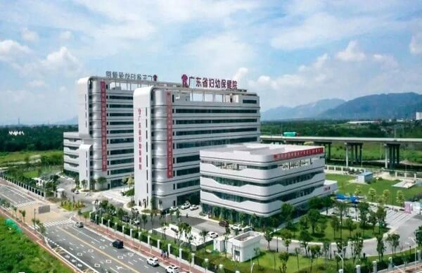 广东省妇幼保健院大楼