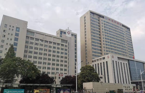 许昌中医院可看不孕不育