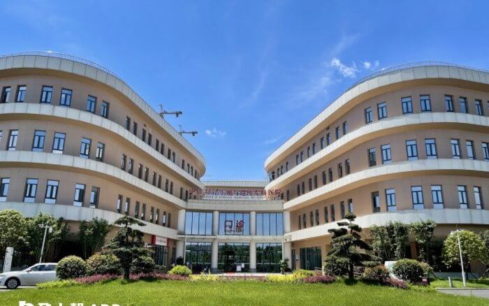 中信湘雅医院
