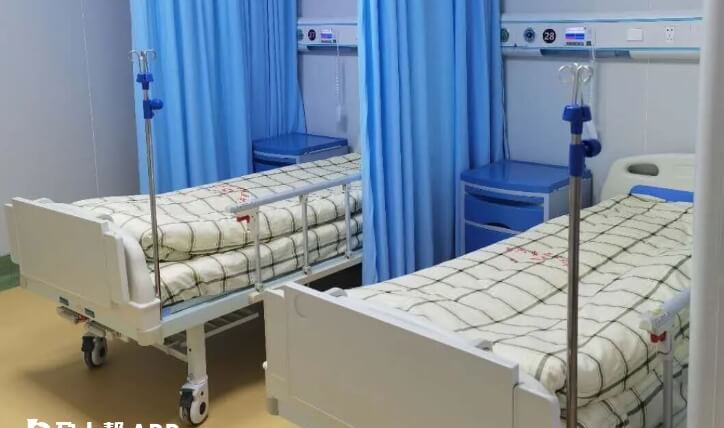 武冈有多家不孕不育医院