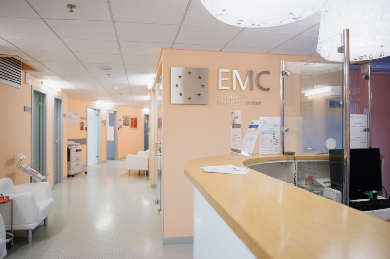 俄罗斯EMC医院环境