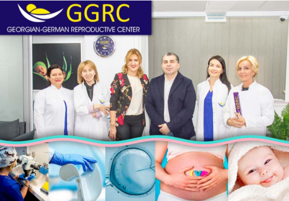 格鲁吉亚GGRC生殖中心