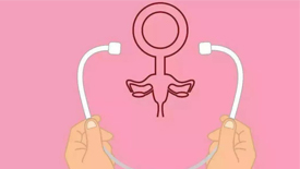 引起女性宫颈性不孕的因素有哪些？