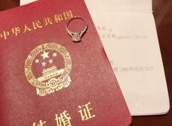 北京没有结婚证能做试管吗