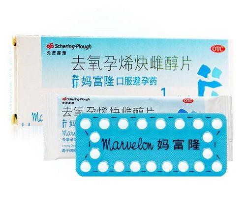妈富隆是在中国上市的全球第一个现代口服避孕药.jpg