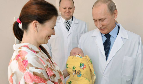 俄罗斯试管婴儿医院介绍