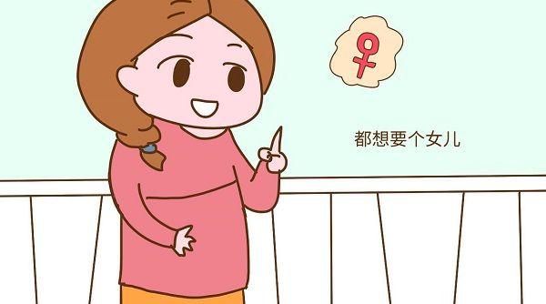 臀位生女孩的比较多