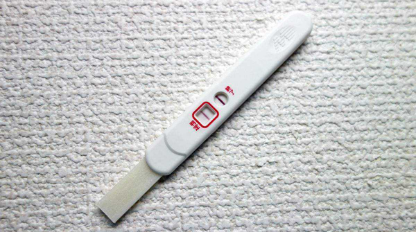 验孕棒测怀孕