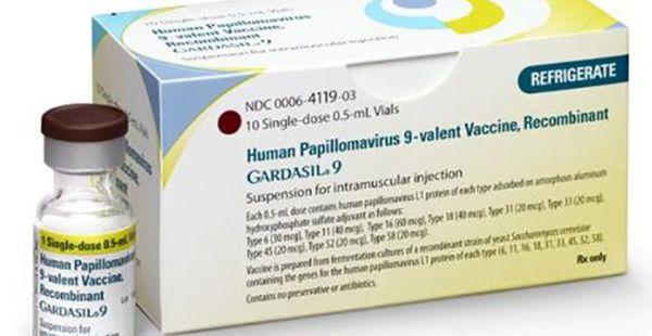 九价hpv疫苗外包装