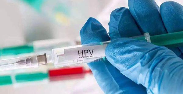 网上可以预约hpv疫苗