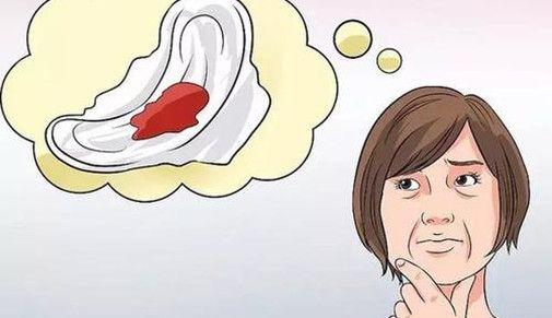 卵泡期怎么会流血