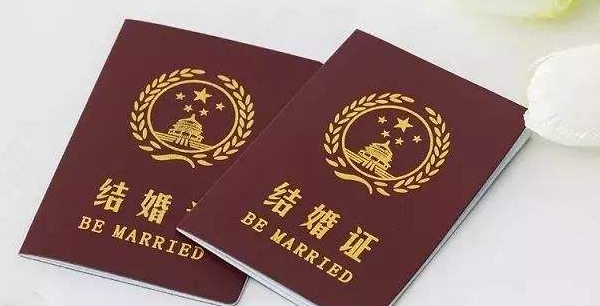 马来西亚做试管结婚证要吗