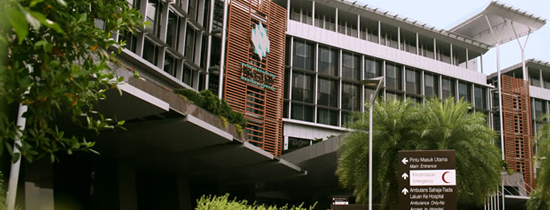 马来西亚太子阁医院大楼