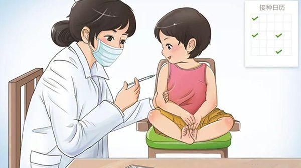 上海黄热病疫苗预防接种流程