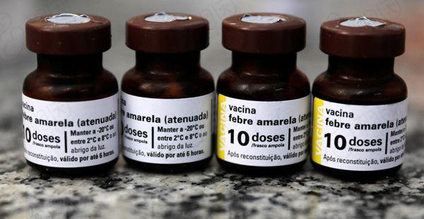 黄热病疫苗对出国人员开放接种