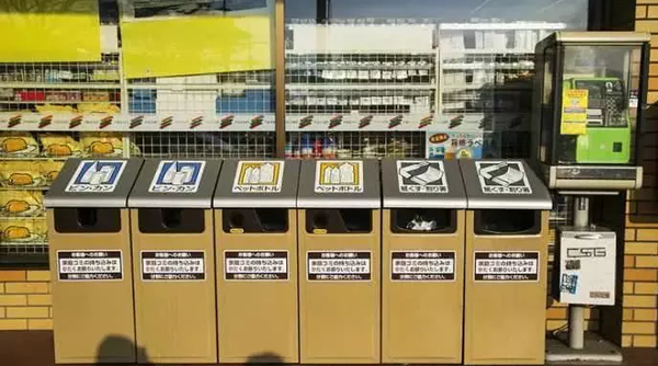日本街头垃圾分类
