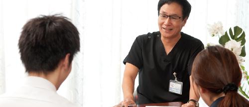 日本英医院试管婴儿医生