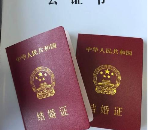 香港做试管不用结婚证吗