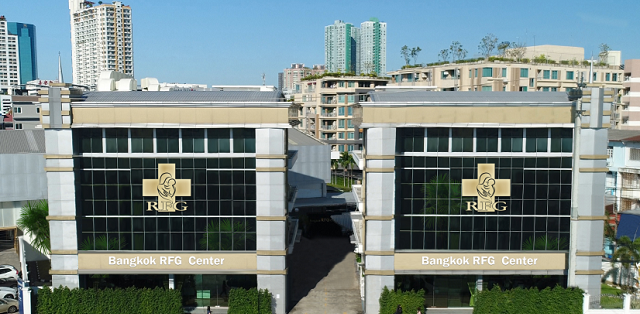 曼谷RFG医院正式开业