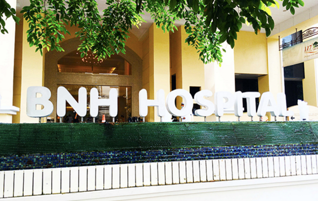 泰国BNH医院属于贵族医院