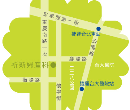 台北祈新生殖中心:国内顶尖三甲医院同等高标水平